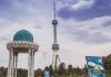 NEW UZBEKISTAN – A New Model of Foreign Policy