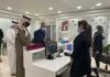 Ambassador of Qatar visits Visa Center Islamabad to Review Work in Progress