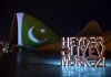 The iconic Heydar Aliyev Centre in Baku illuminated with Pakistani flag to mark “Kashmir Solidarity Day”