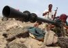 Houthi Militia Fires Rockets Targeting Residential Neighborhood in Hodeida