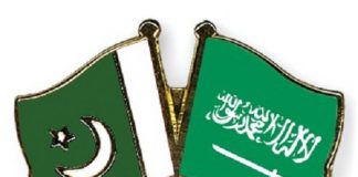 Planning of Oil City with $10 Billion Aramco Refinery Project to Conclude This Year