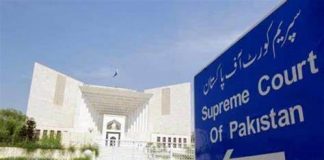 S.C of Pakistan Takes Notice of 500 Million PKR Approval by PM to His Party Law-Makers