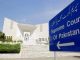 S.C of Pakistan Takes Notice of 500 Million PKR Approval by PM to His Party Law-Makers