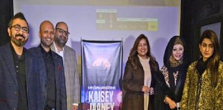 “KAISEY JAANEY DOON” – Song by Sheharyar Mirza Launched @ FACE