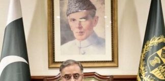 Statement by Mr. Sohail Mahmood, Foreign Secretary of Pakistan at the High-Level Segment of the Conference on Disarmament
