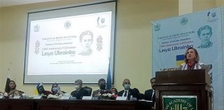 Lesya Ukrainka, The Poetess, Play Writer, Feminist Remembered in Pakistan