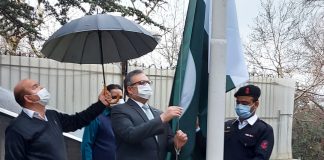 Impressive Ceremony @ Embassy of Pakistan in Turkey to Mark 23 March