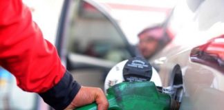 FIA TO THOROUGHLY INQUIRE FUEL CRISIS IN WINTER – SAPM, SECRETARY TO STEP DOWN