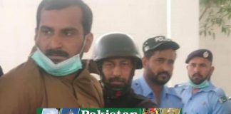 France Embassy Islamabad Saved from Gun Attack – Man Arrested with SMG