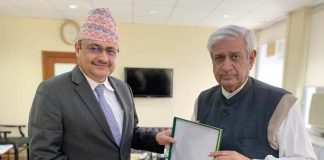Nepal-Pakistan to Work on Agricultural Development