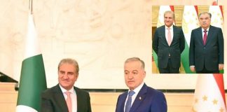 Pak-Tajik FMs for Exploring Areas Particularly “Trade, Tourism & P-to-P Engagement”