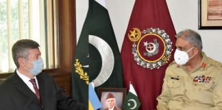 Ukraine Envoy -COAS Pakistan Discuss Enhanced Cooperation in All Domains
