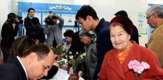 Article from Uzbekistan-Communication with People: The Role of Horizontal & Vertical Management in the Realization of Direct Democracy