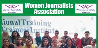 Women Journalists Association Formed-Demands 33 % Representation in ORGs, Media Houses, Departments