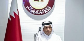 Deputy Prime Minister and Minister of Foreign Affairs: Qatar Gives Utmost Priority to Countering Terrorism