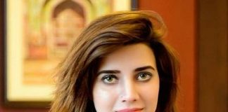 Flaws & Short Comings in Education Sector of Pakistan -by- Samra Athar Kakakhel