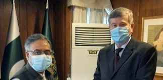 Ukraine Ambassador’s Working Meeting with Secretary MOFA Pakistan