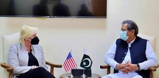 Pakistan USA for Consistent Engagements in Education & Culture Sectors