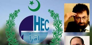 The State of Affairs @ Higher Education Commission of Pakistan -by- Dr Yousaf Almagirian
