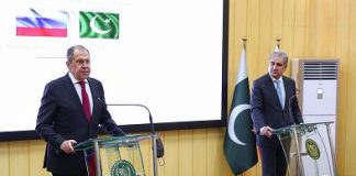 Sergey Lavrov’s remarks at news conference with Foreign Minister Pakistan , April 7, 2021