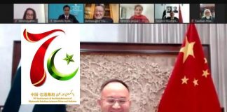 Commemorations of 70 Years of Pak-China Relations Kicks Off with “Friends of Silk Road” Webinar