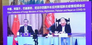 China, Pakistan, Afghanistan, Nepal, Sri Lanka, Bangladesh Joint Response to COVID-19