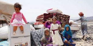 Yemen Condemns Houthi’s Repeated Targeting of IDPs Camps in Marib