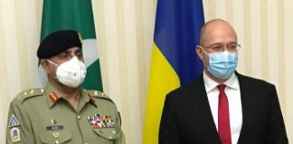 COAS Pakistan holds meetings with Prime Minister of Ukraine