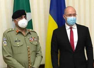 COAS Pakistan holds meetings with Prime Minister of Ukraine