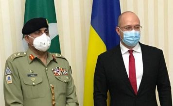 COAS Pakistan holds meetings with Prime Minister of Ukraine