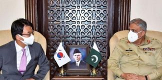 Pakistan Keen to Furthering Relations with Republic of Korea in All Domains ; Army Chief