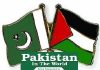 Pakistan’s Support for Palestine based on stance on right to self-determination, human rights: FO Spokesman