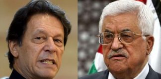 Pakistan Reaffirms Steadfast Support for Rights of Palestinians