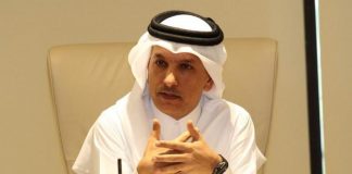 Finance Minister of Qatar Booked for Investigation of Corruption Charges