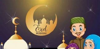 Ramzan & Eid During COVID – by – Sahar Baig