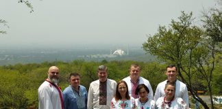 Ukraine Embroidery Dress Day Celebrated Worldwide including Pakistan