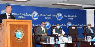 “Higher than Karakoram: Seven Decades of Pakistan-China Partnership” -Book Launch @ China-Pak Study Center