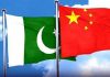China – Pakistan Leadership Mark 70th Anniversary of Establishment of Diplomatic Ties in Their Messages