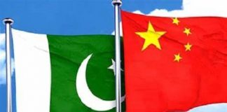 China – Pakistan Leadership Mark 70th Anniversary of Establishment of Diplomatic Ties in Their Messages