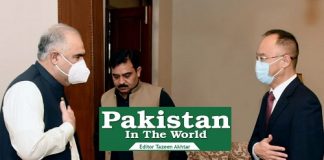 Second Phase of CPEC includes Agriculture, Science and Technical Cooperation; Ambassador China