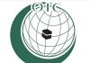 We must not fail the Palestinian people at this critical juncture; Pakistan @ OIC