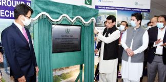 Islamabad IT Park funded by South Korean Bank to Create 15 Thousand Employments