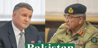 Ukraine to Settle Migration Issues & Open Tourism, Business Opportunities for Pakistan Soon