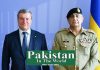 Ukraine Deputy Prime Minister discusses bilateral cooperation with Commander-in-Chief of Pakistan