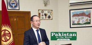 Kyrgyzstan ; From Past to Present – by – Erik Beishembiev