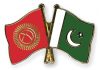 Kyrgyz -Pak Relations – Present Status – Future Prospects – by – Ambassador Erik Beishembiev