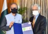 Chairman PEMRA Presented PEMRA’s Annual Report 2019 & 2020 to President