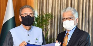 Chairman PEMRA Presented PEMRA’s Annual Report 2019 & 2020 to President