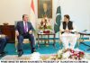 Pakistan, Tajikistan reiterate commitment to strengthen multilateral cooperation