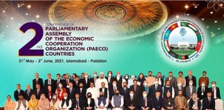 PAECO in Pakistan – Trade, connectivity among ECO states pivotal for regional prosperity: President